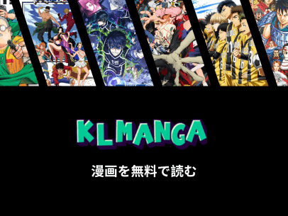 KLManga