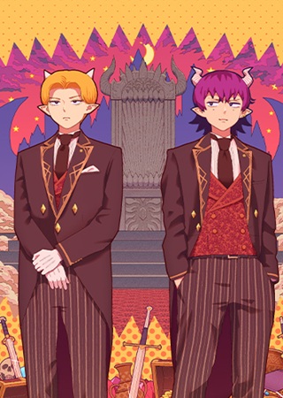 魔王城サイドウェイ Raw Free