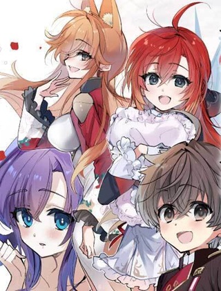 なぜ逃げるんだい? 僕の召喚獣は可愛いよ Raw Free