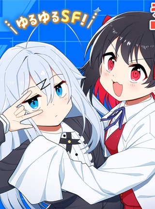 てくのぱにっくゆにばーす Raw Free