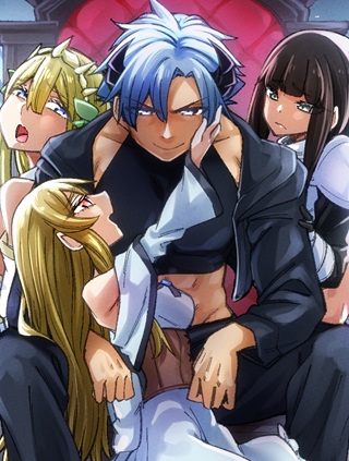 奴隷返しの叛逆魔王 ～最弱種族の悪魔が禁断ハーレムを築くまで～ Raw Free