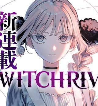 WITCHRIV Raw Free