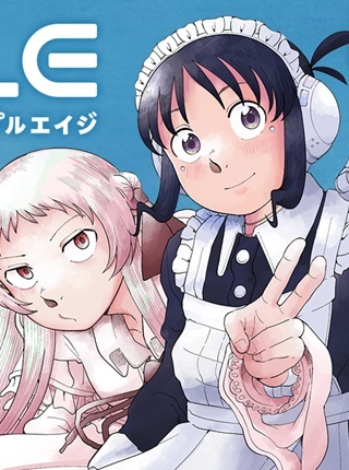 アップルエイジ Raw Free