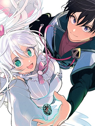宵明けの魔女 Raw Free