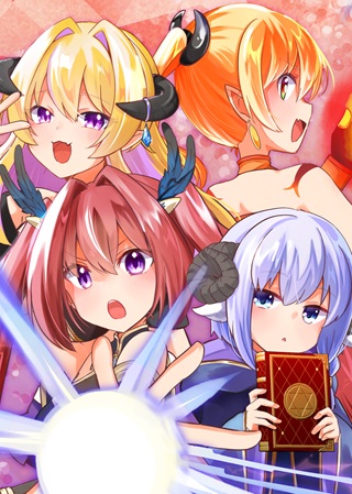 魔王軍四天王がかわいすぎて倒せない Raw Free