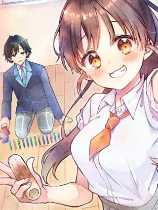ツッコミ待ちの町野さん Raw Free