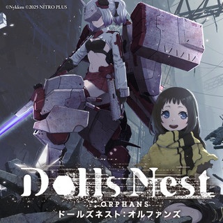 Dolls Nest:orphans Raw Free