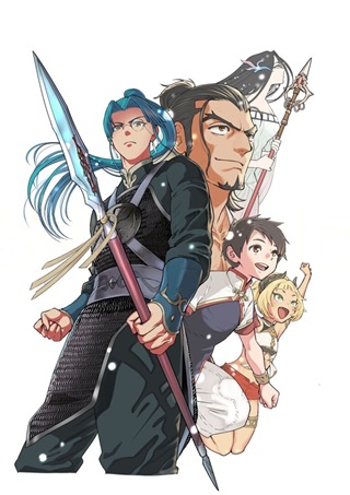 幻想水滸伝 STAR LEAP ～星々の軌跡～ Raw Free