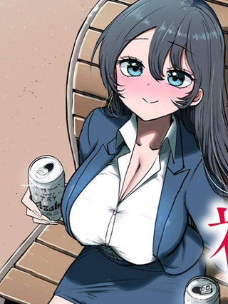 社長と酒と星 Raw Free