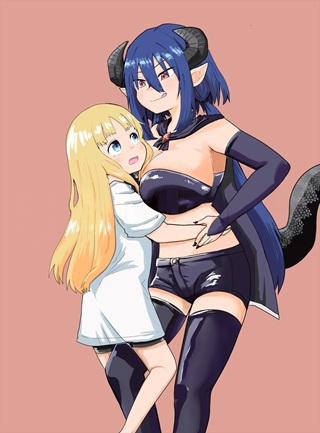 甘やかせ魔族ども Raw Free